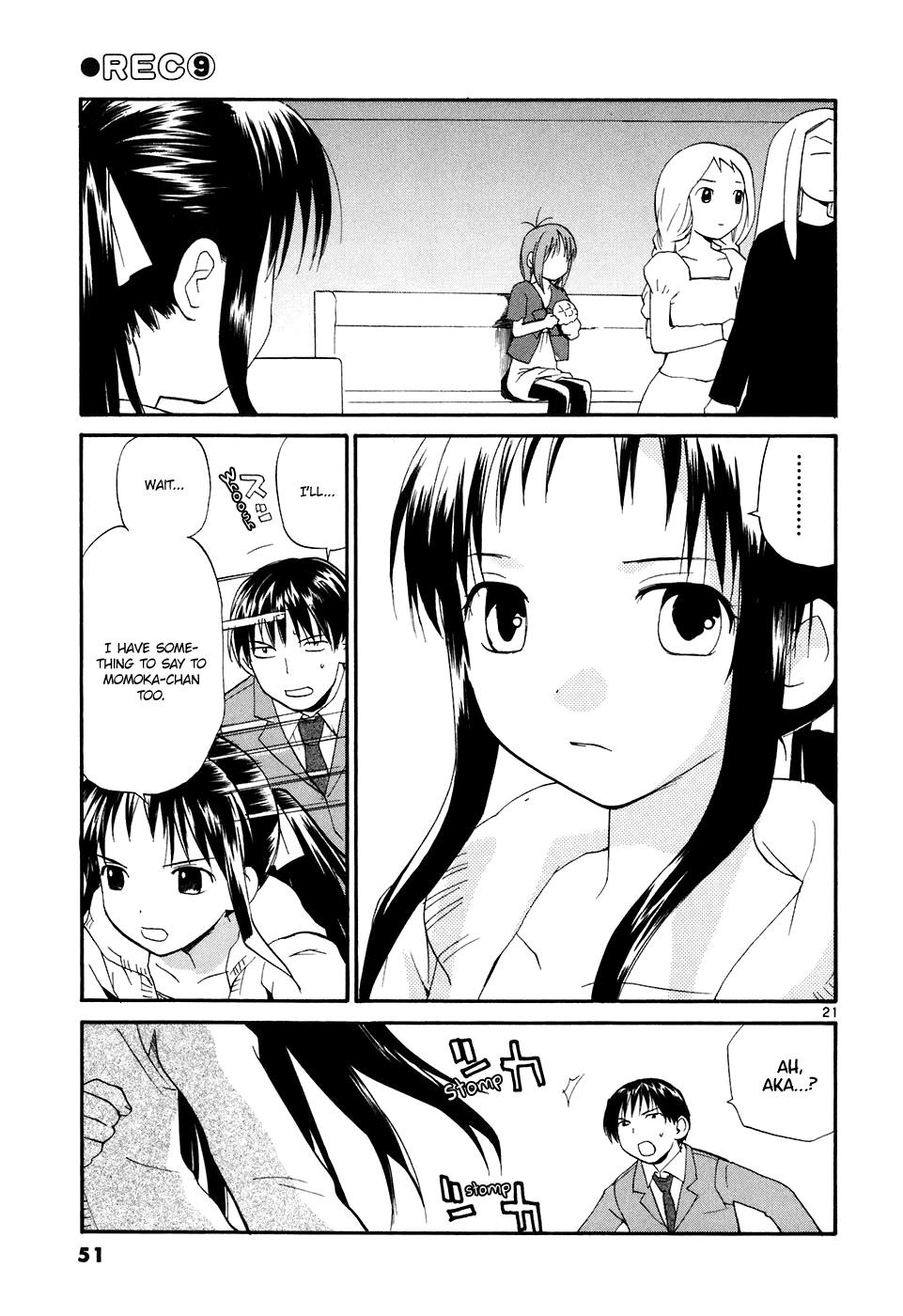 REC Chapter 62 - Page 22