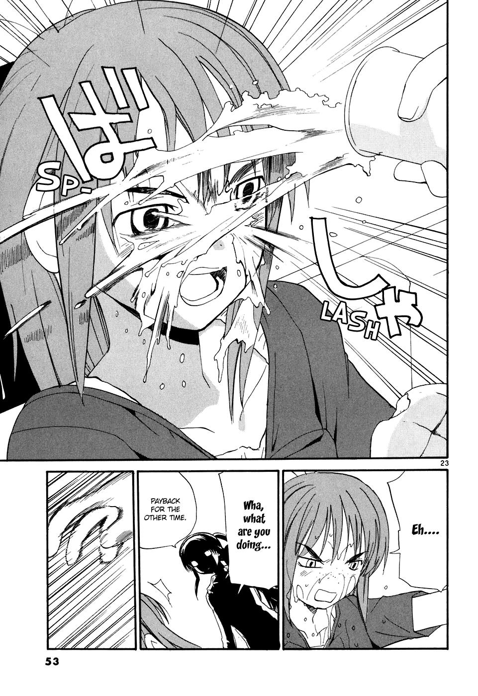 REC Chapter 62 - Page 24