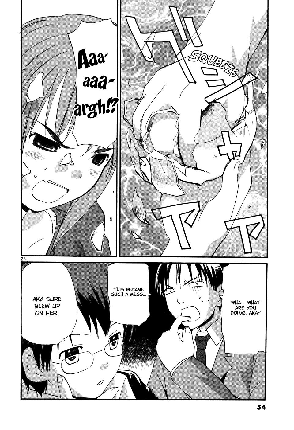 REC Chapter 62 - Page 25