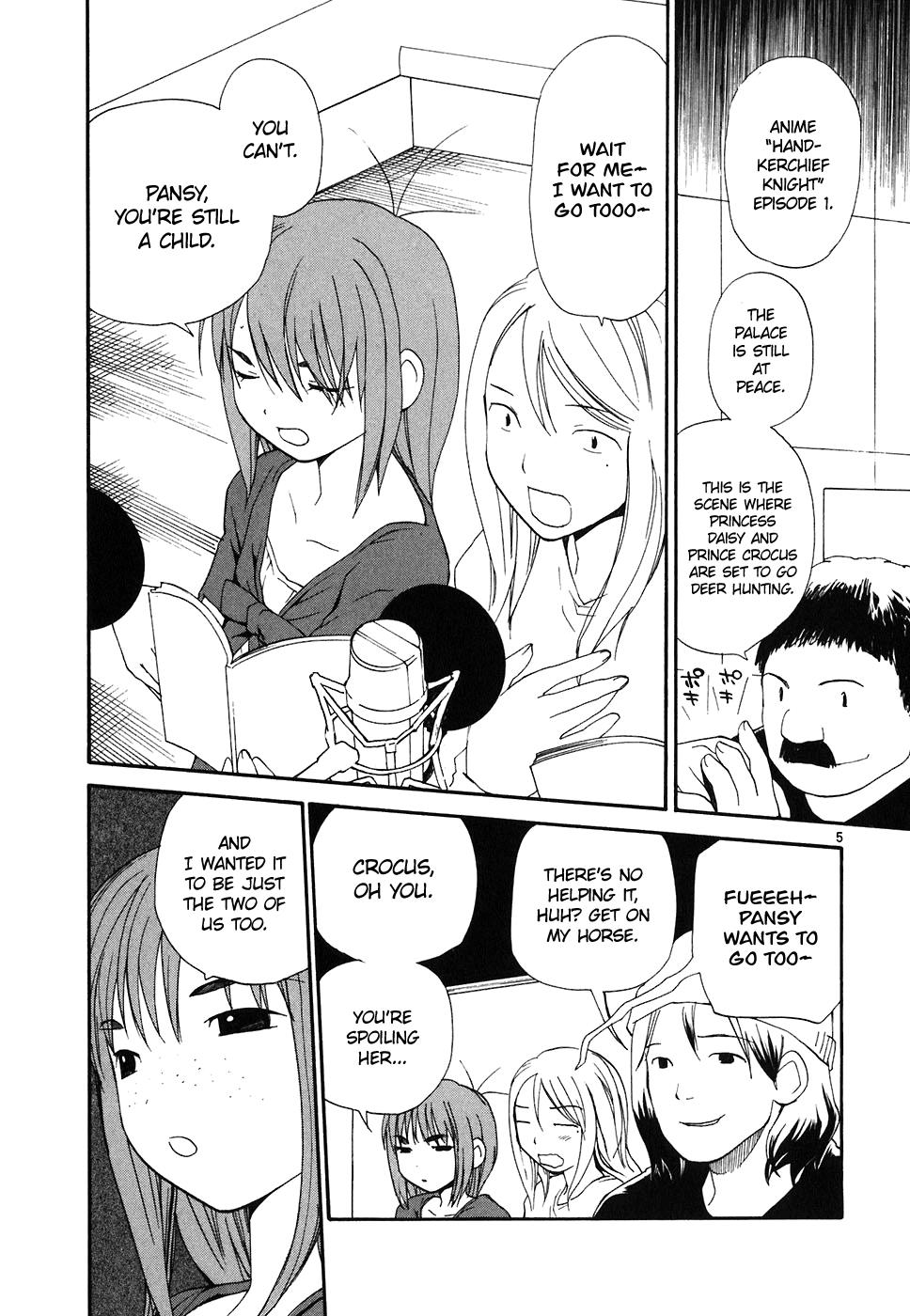 REC Chapter 63 - Page 6