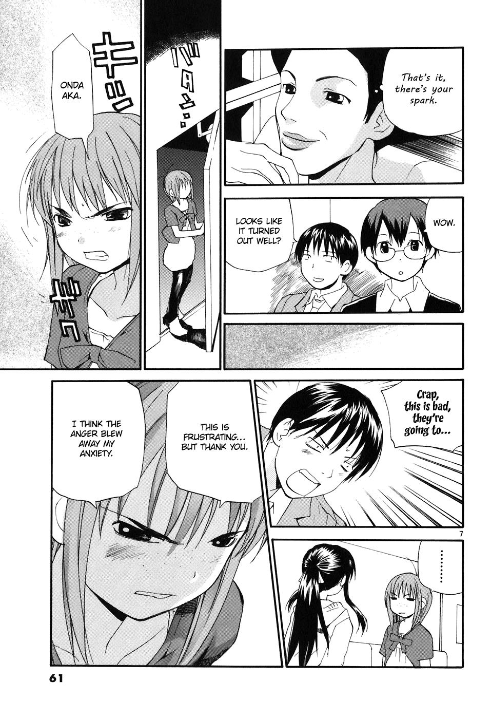 REC Chapter 63 - Page 8