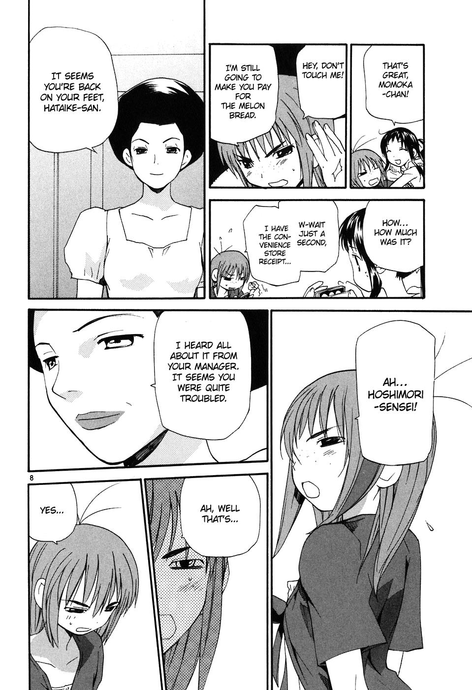 REC Chapter 63 - Page 9