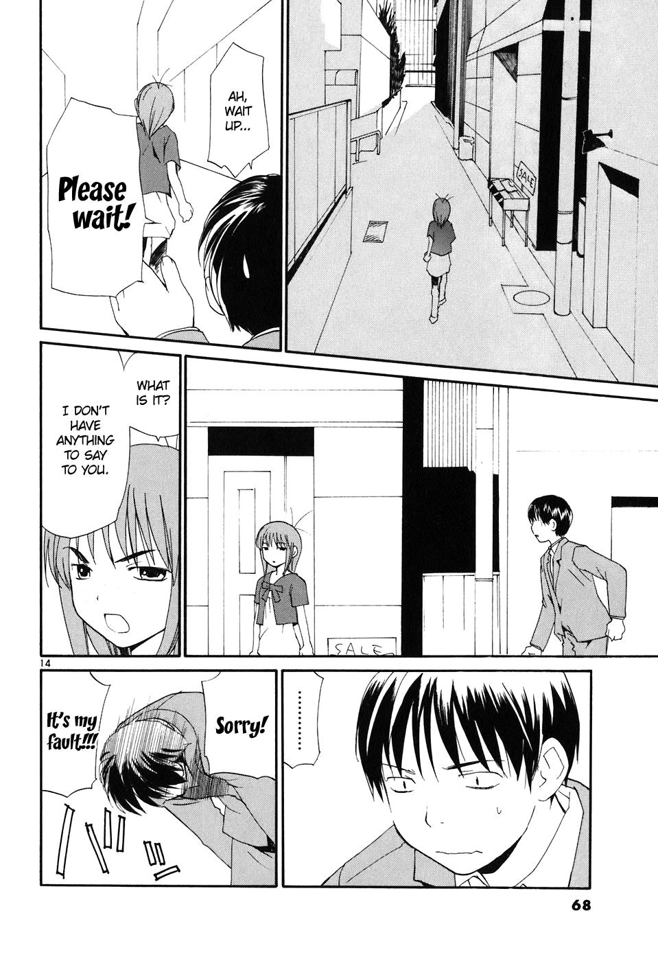 REC Chapter 63 - Page 15