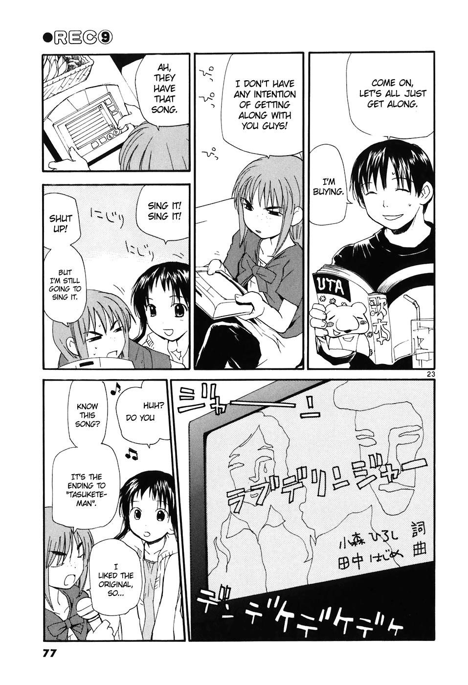 REC Chapter 63 - Page 24