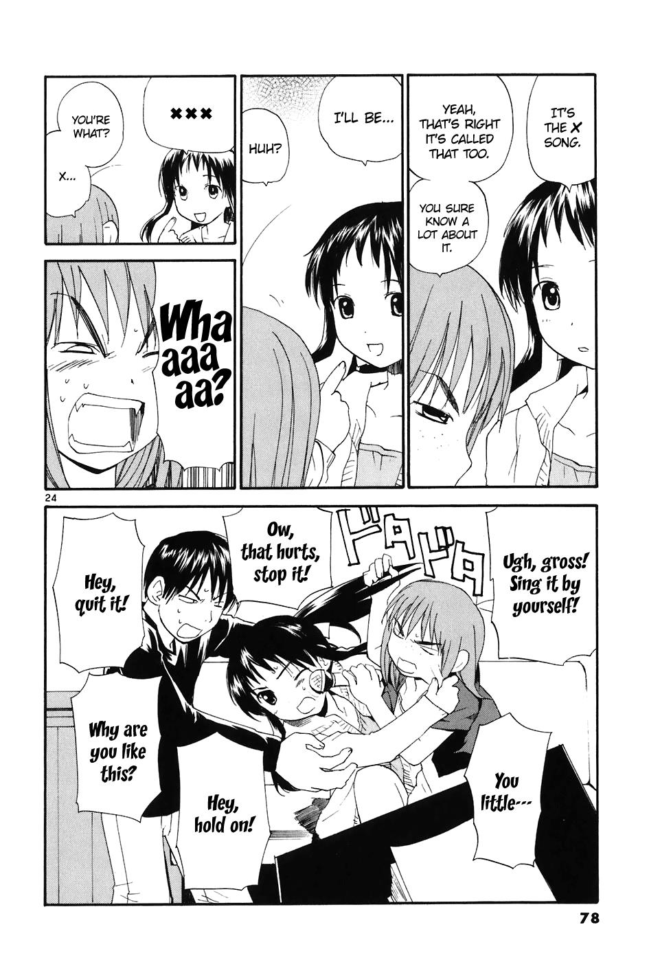 REC Chapter 63 - Page 25