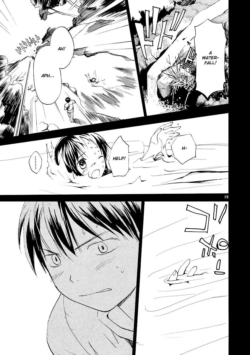 REC Chapter 64 - Page 16