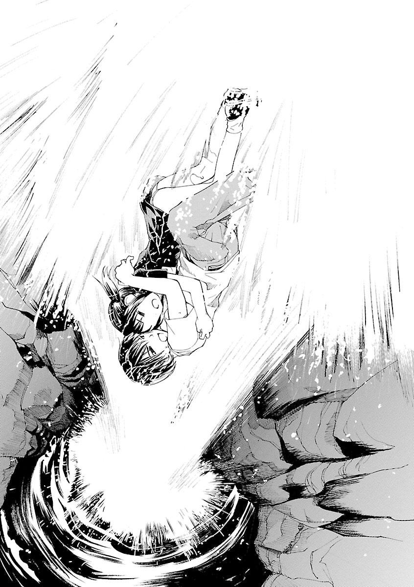 REC Chapter 64 - Page 19