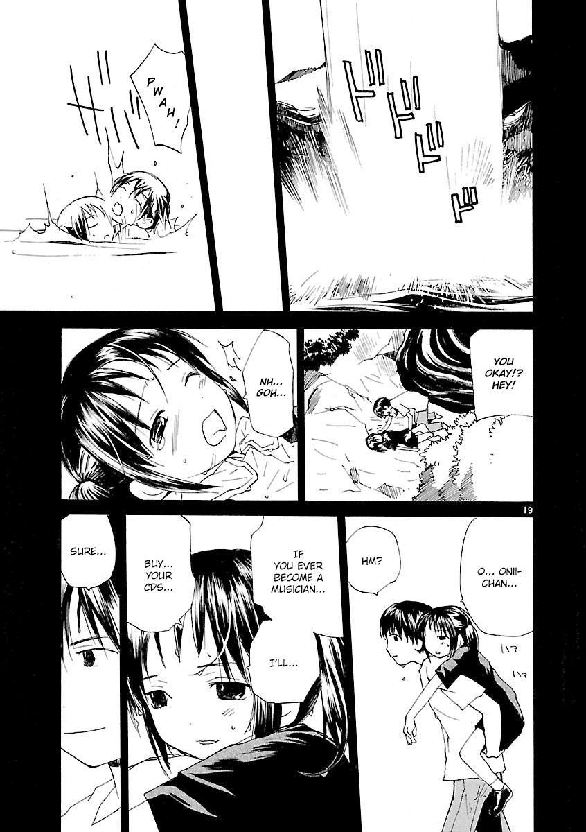 REC Chapter 64 - Page 20