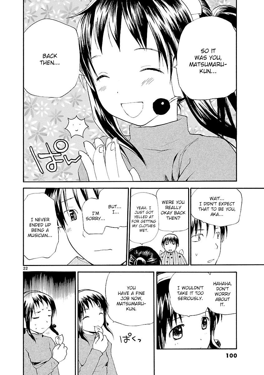 REC Chapter 64 - Page 23