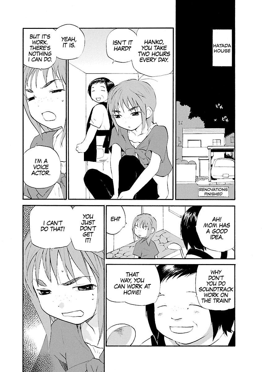 REC Chapter 65 - Page 7