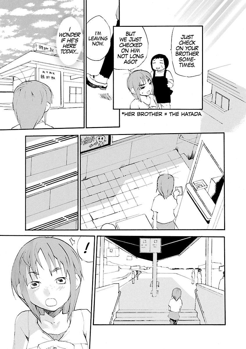 REC Chapter 65 - Page 8