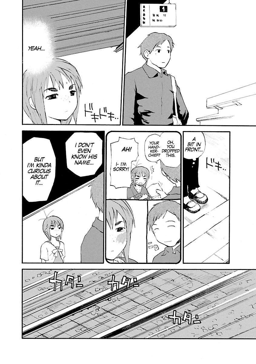 REC Chapter 65 - Page 9