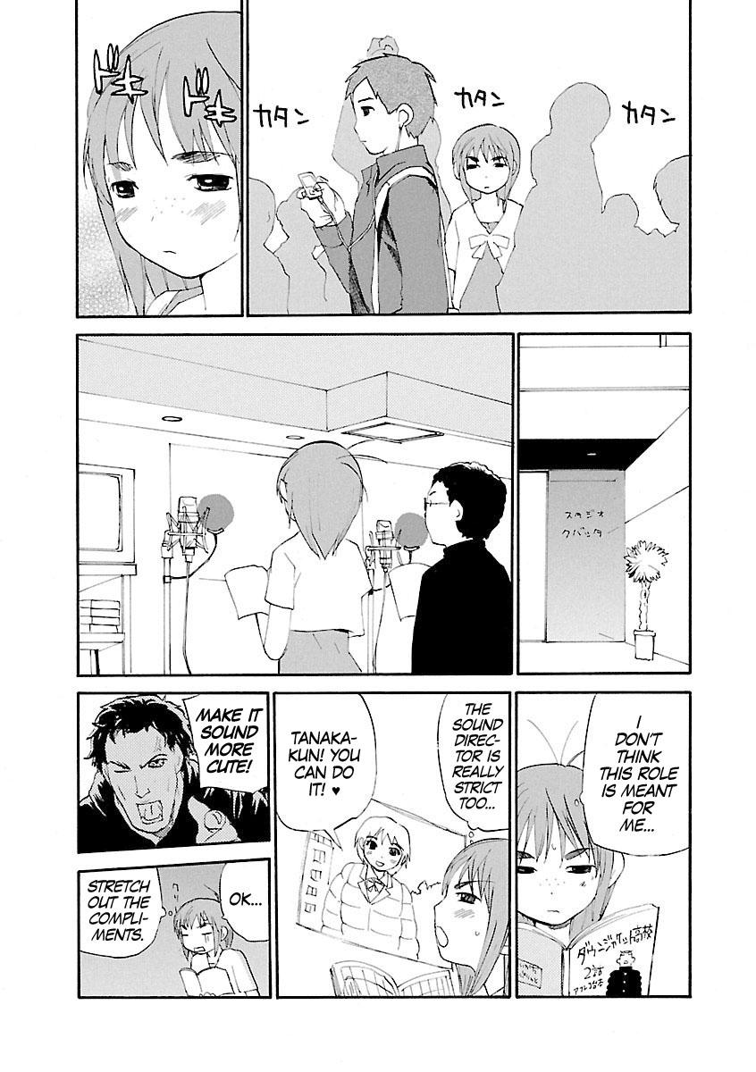 REC Chapter 65 - Page 10