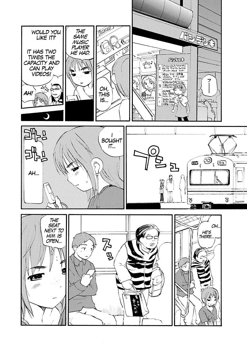 REC Chapter 65 - Page 11