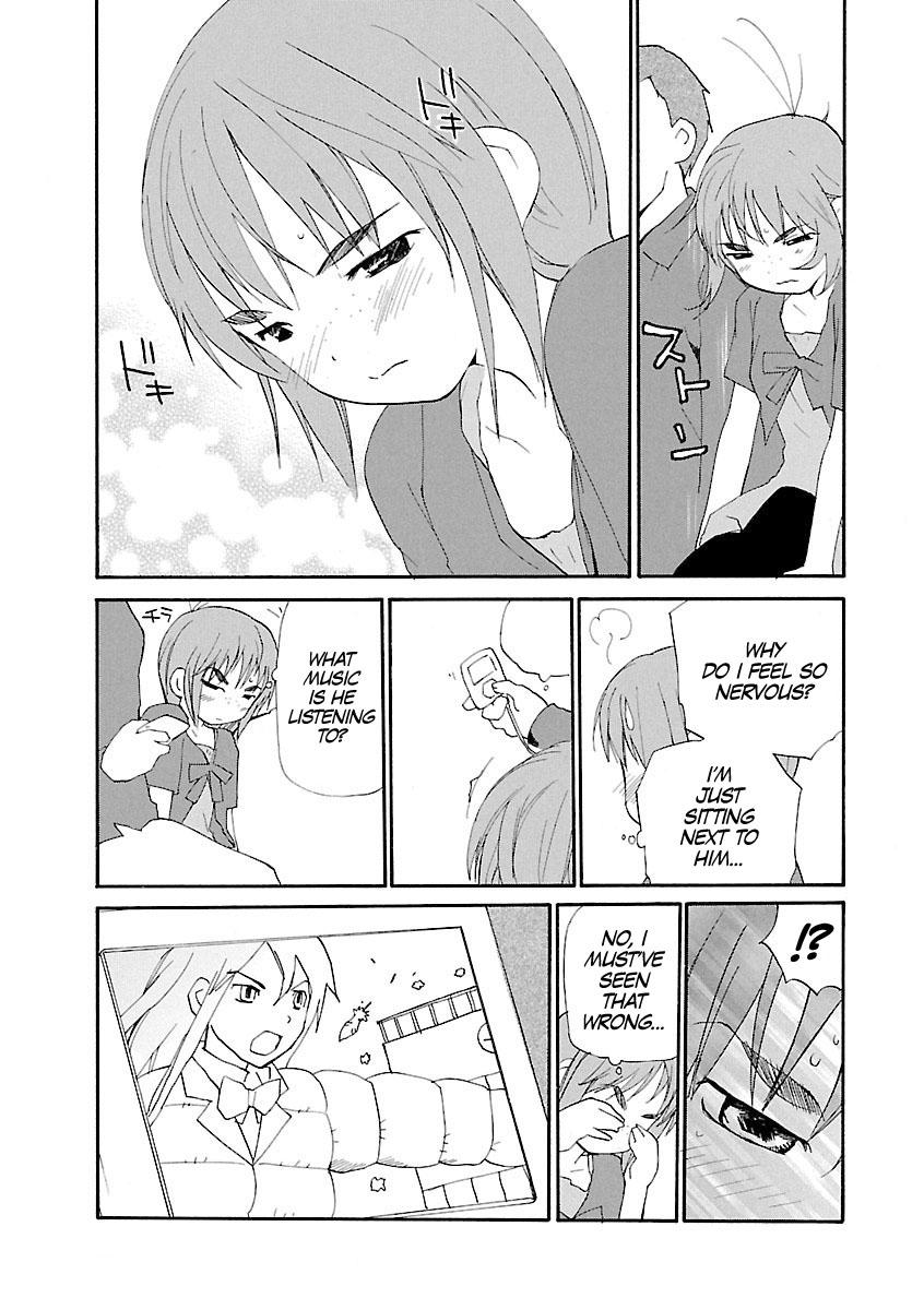 REC Chapter 65 - Page 12