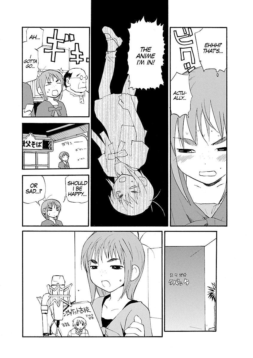 REC Chapter 65 - Page 13