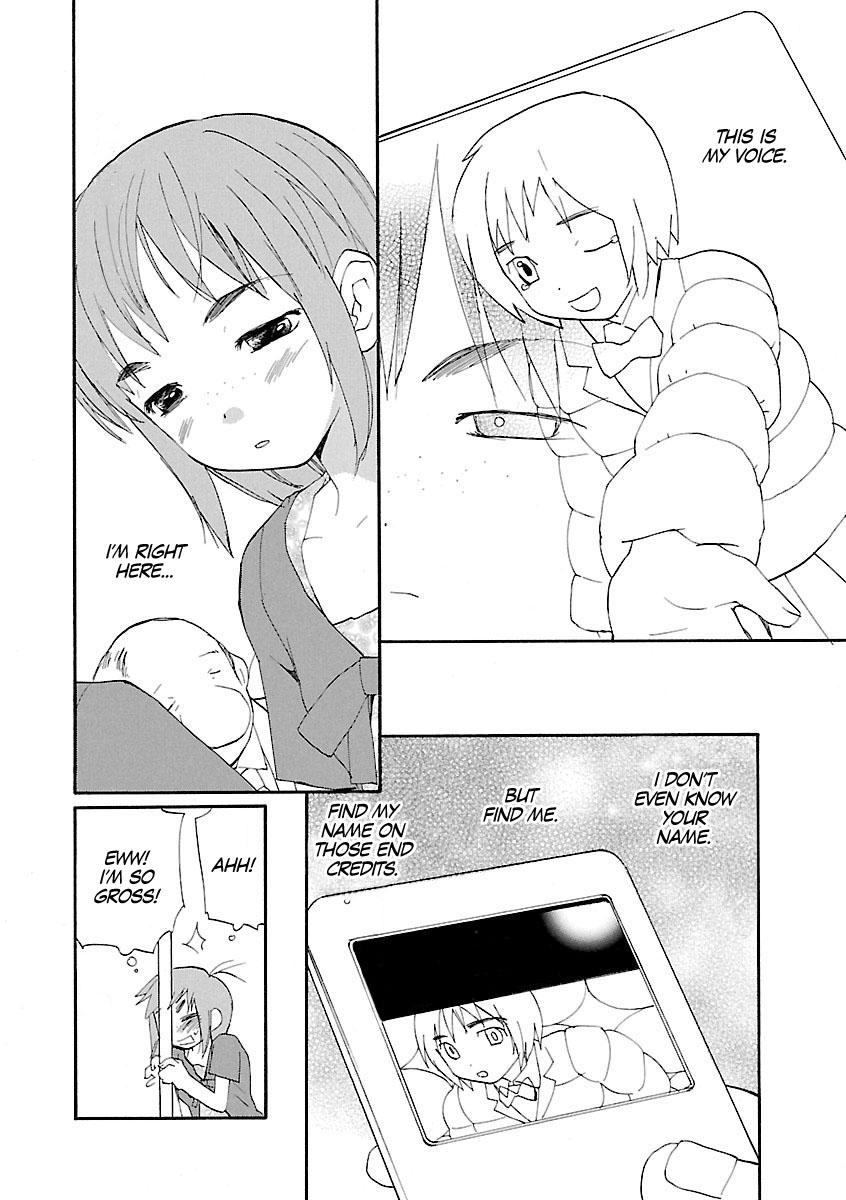 REC Chapter 65 - Page 15