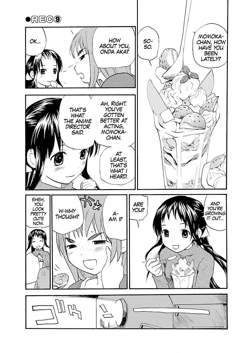 REC Chapter 65 - Page 16