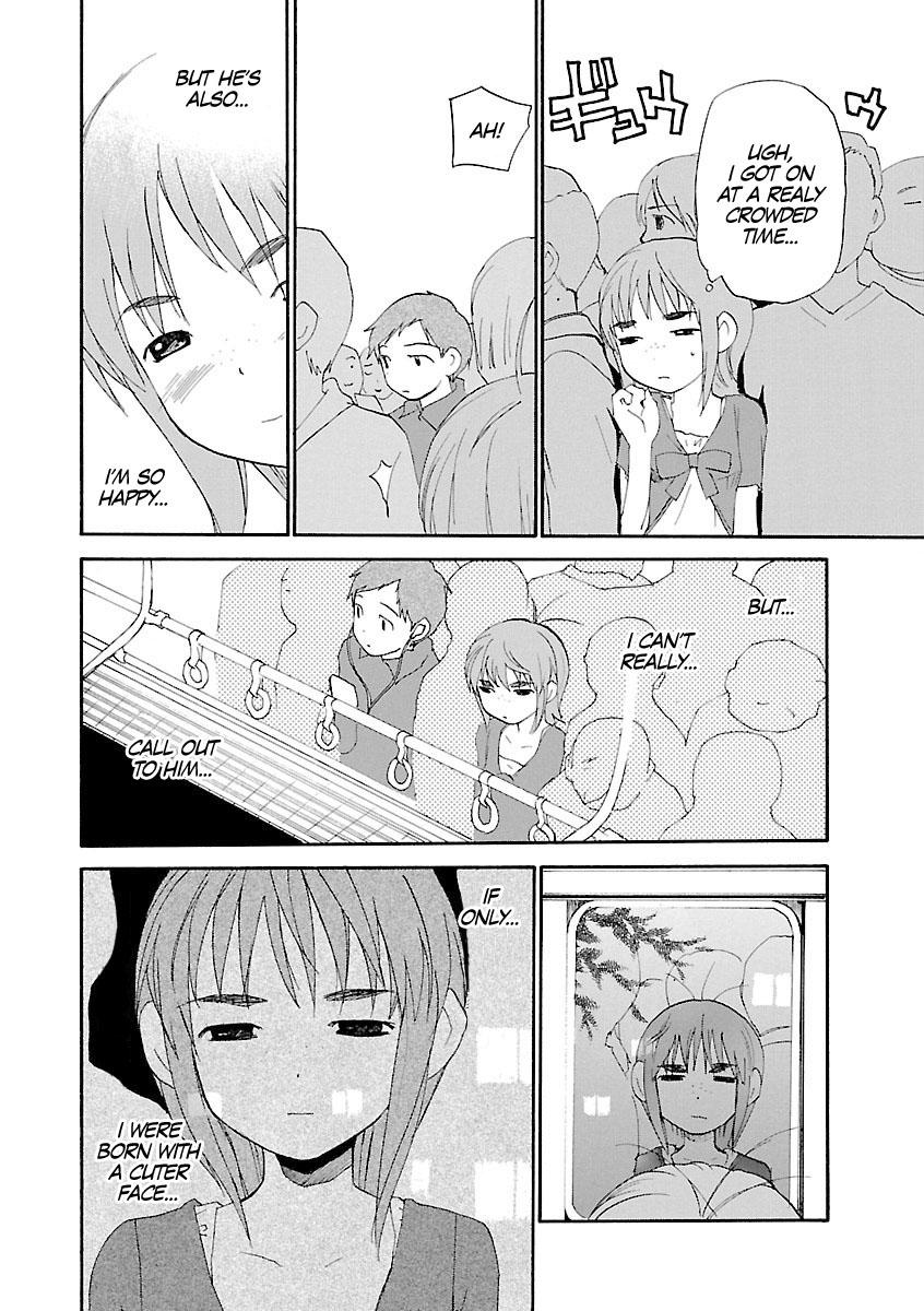 REC Chapter 65 - Page 17