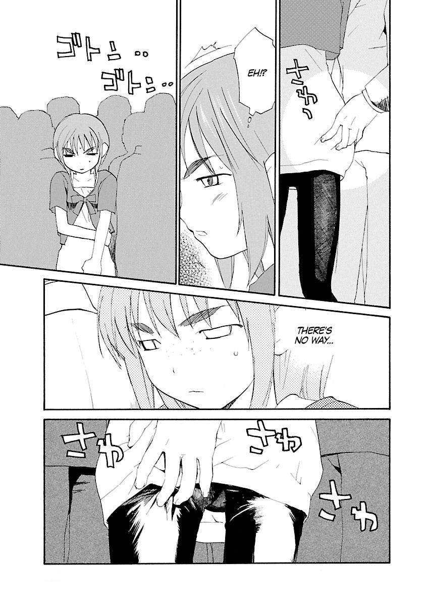 REC Chapter 65 - Page 18