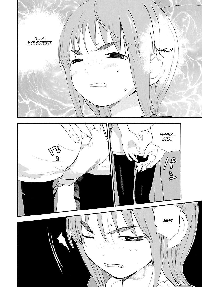 REC Chapter 65 - Page 19