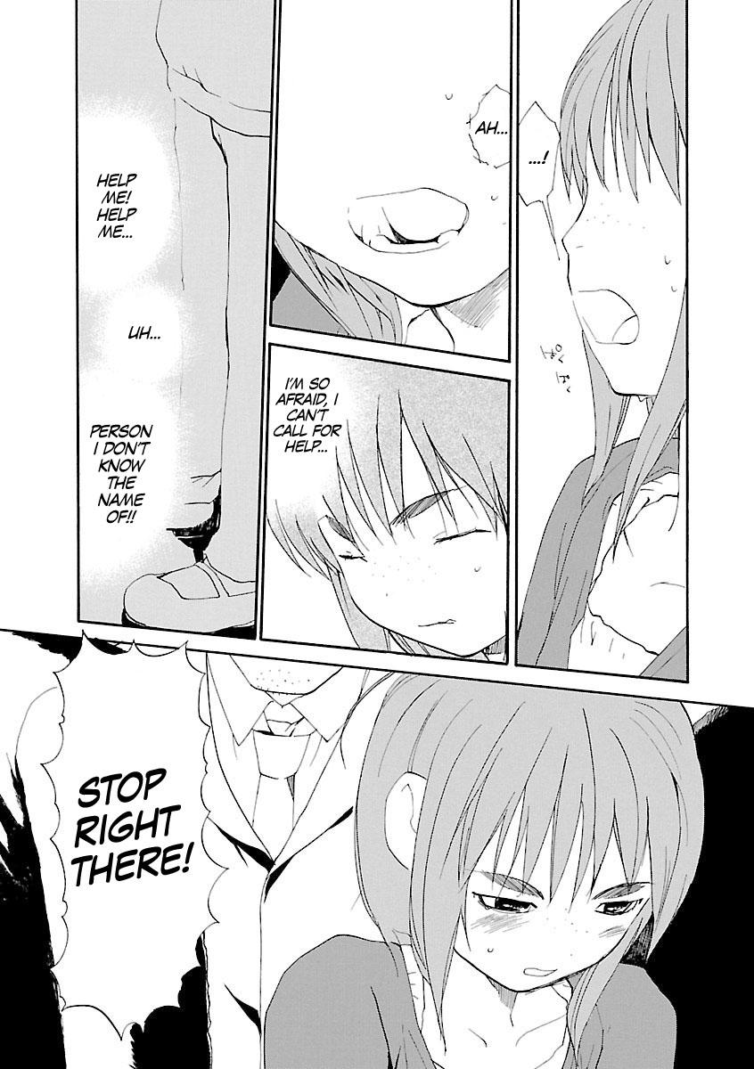 REC Chapter 65 - Page 20