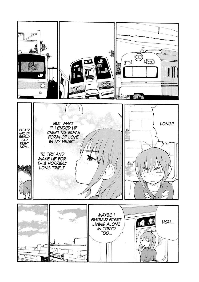 REC Chapter 65 - Page 25