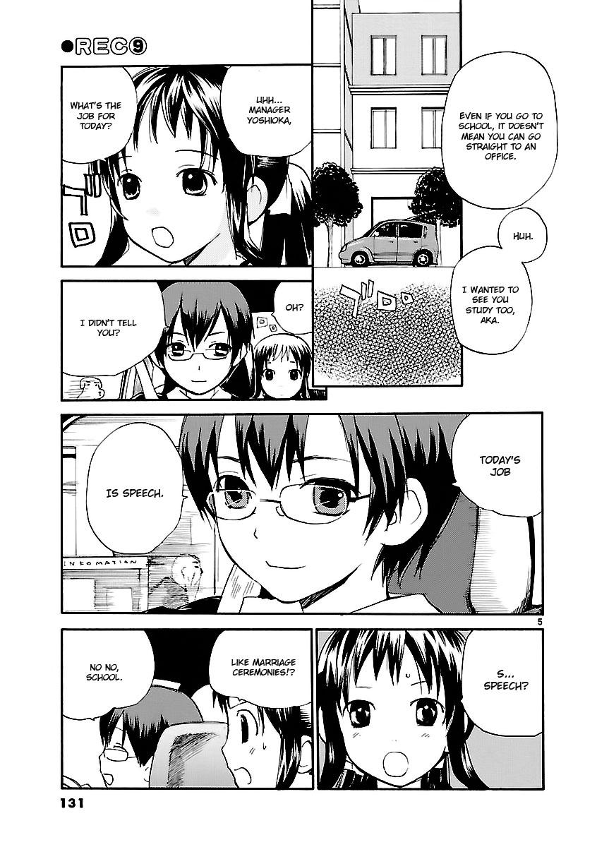 REC Chapter 66 - Page 6