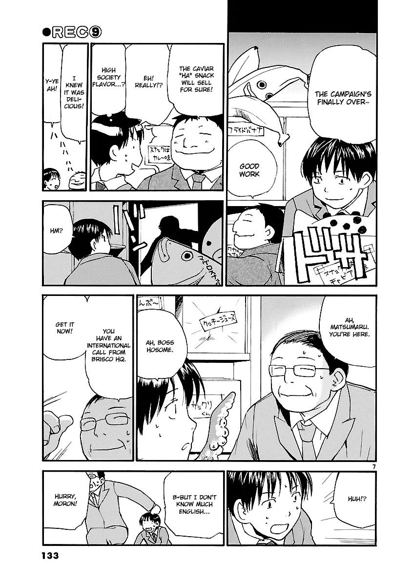 REC Chapter 66 - Page 8