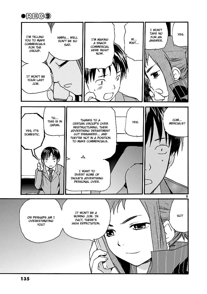 REC Chapter 66 - Page 10