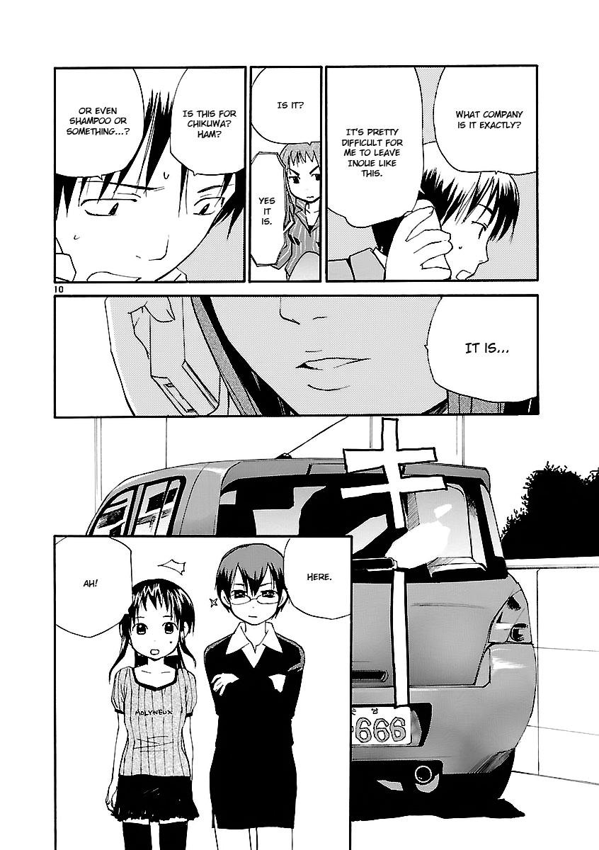 REC Chapter 66 - Page 11