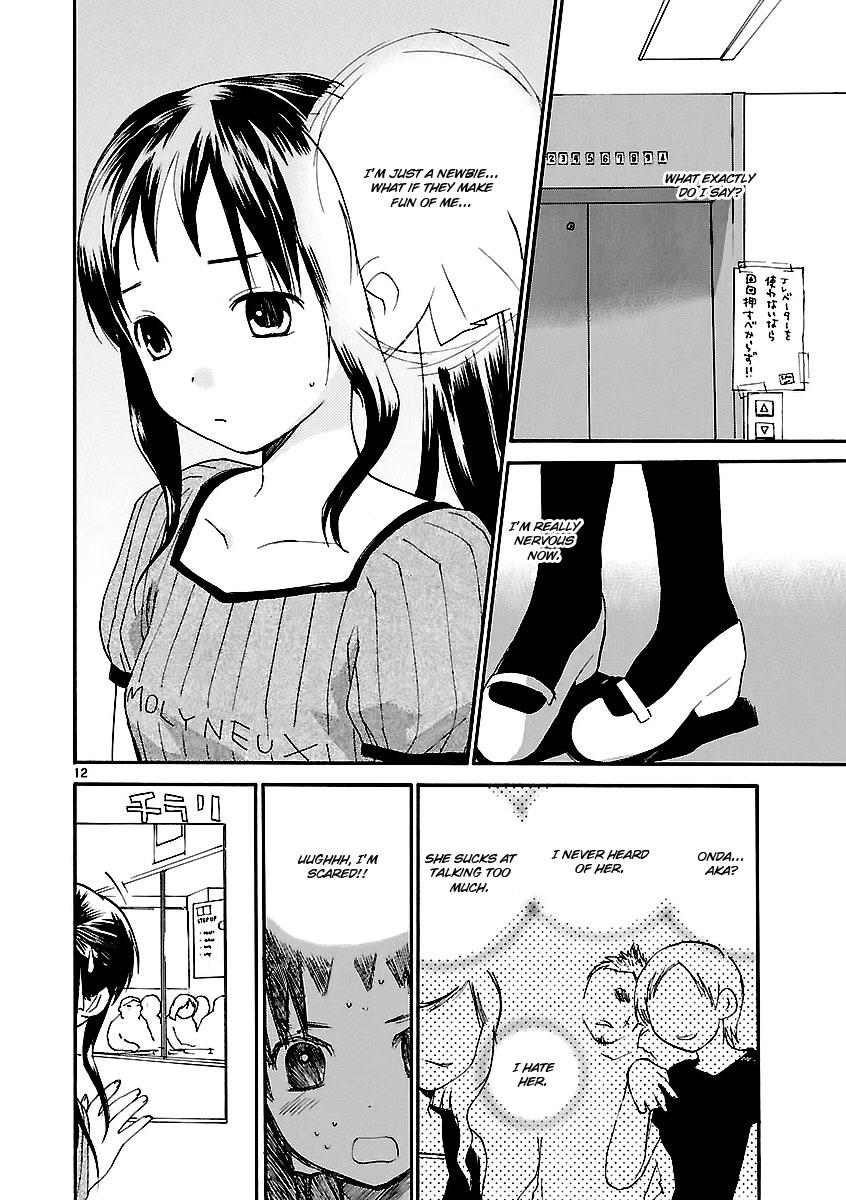 REC Chapter 66 - Page 13