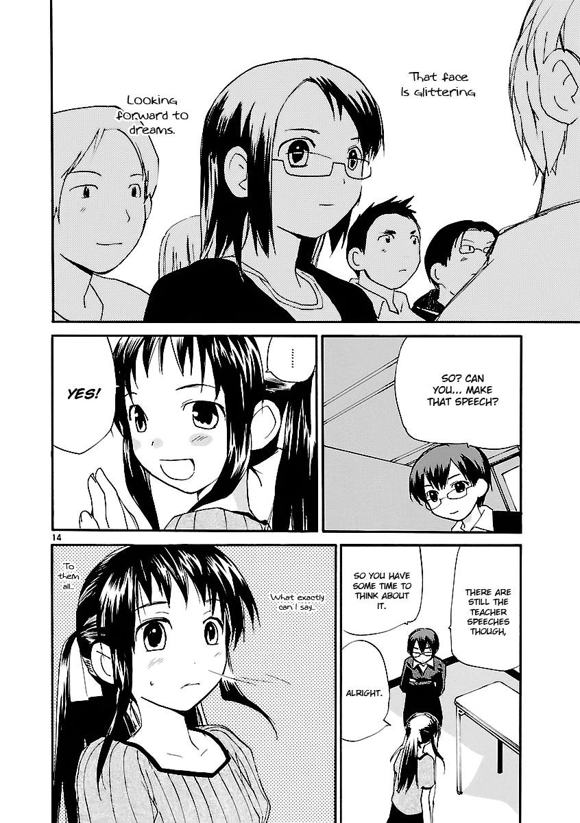 REC Chapter 66 - Page 15