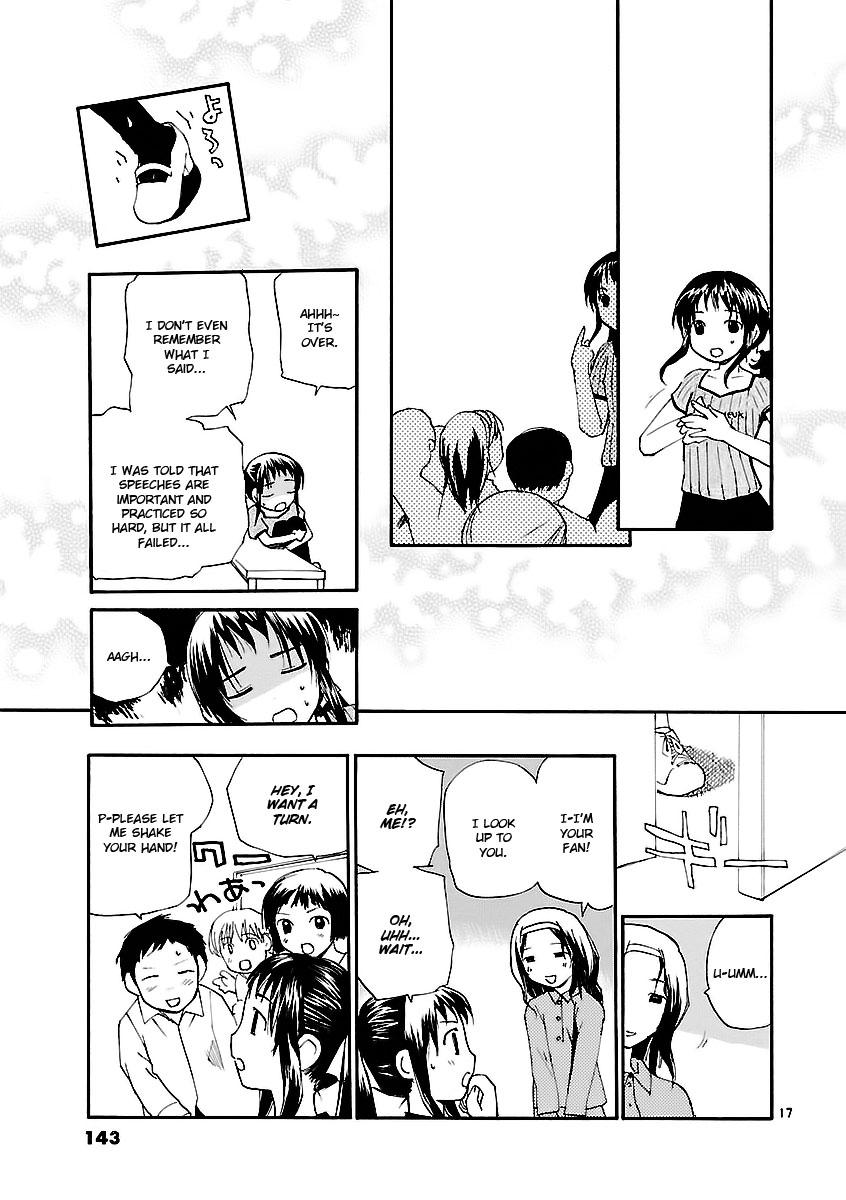 REC Chapter 66 - Page 18