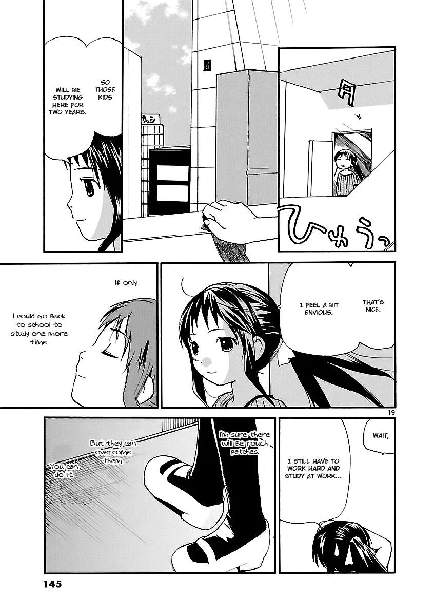 REC Chapter 66 - Page 20