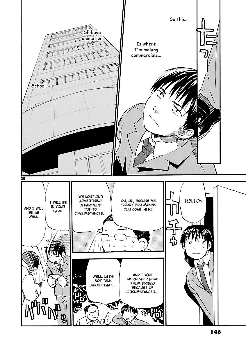 REC Chapter 66 - Page 21