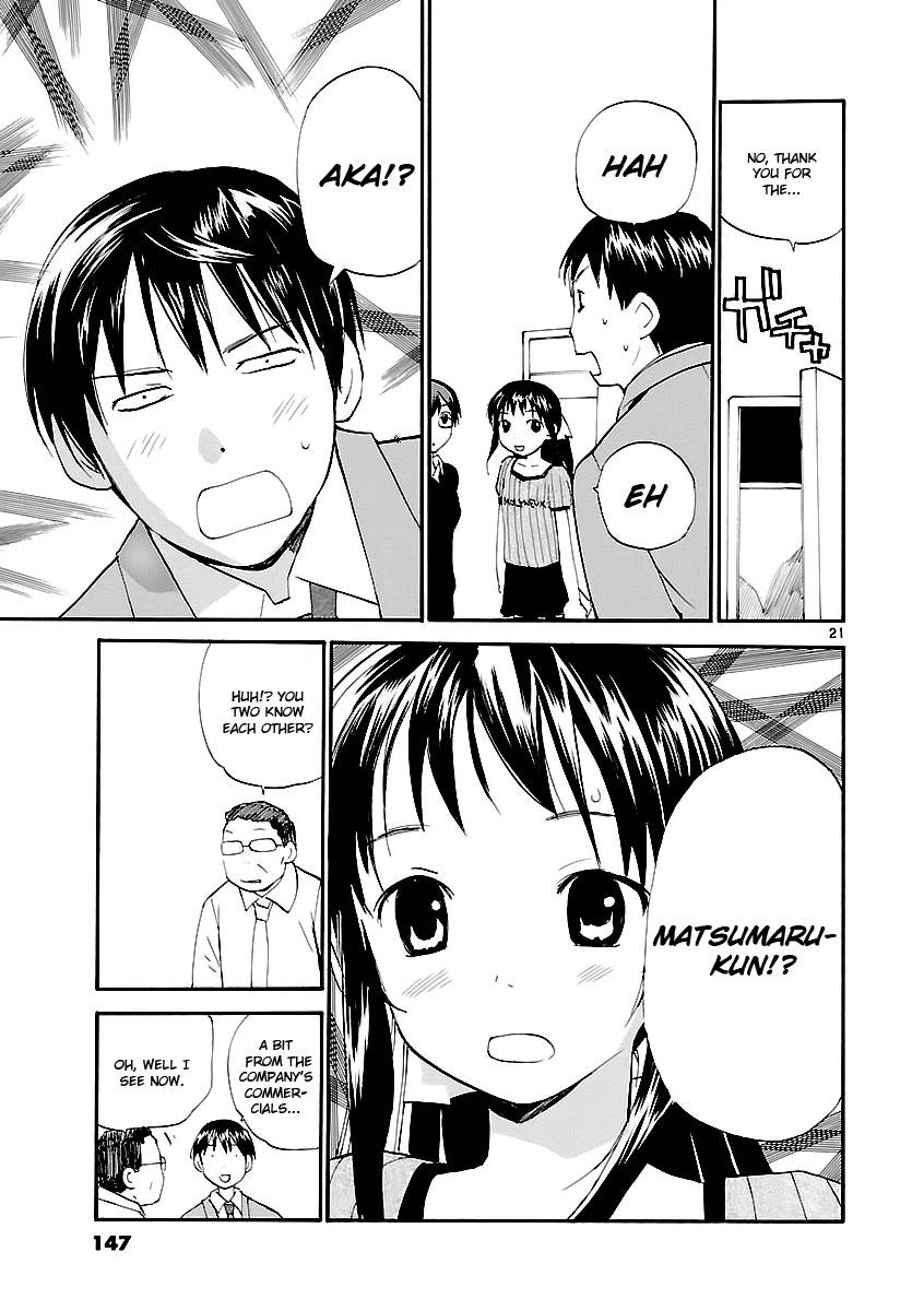 REC Chapter 66 - Page 22