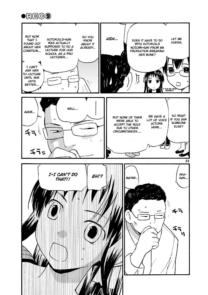 REC Chapter 66 - Page 24