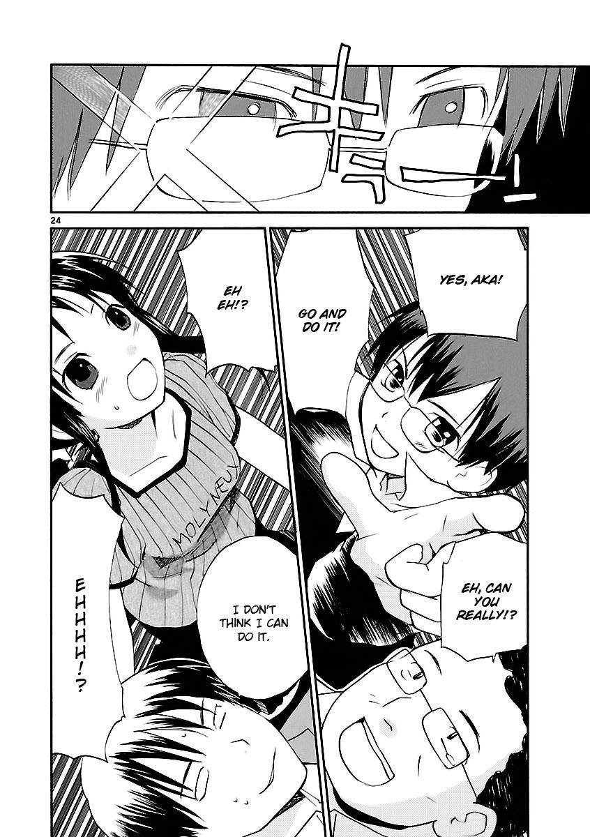 REC Chapter 66 - Page 25