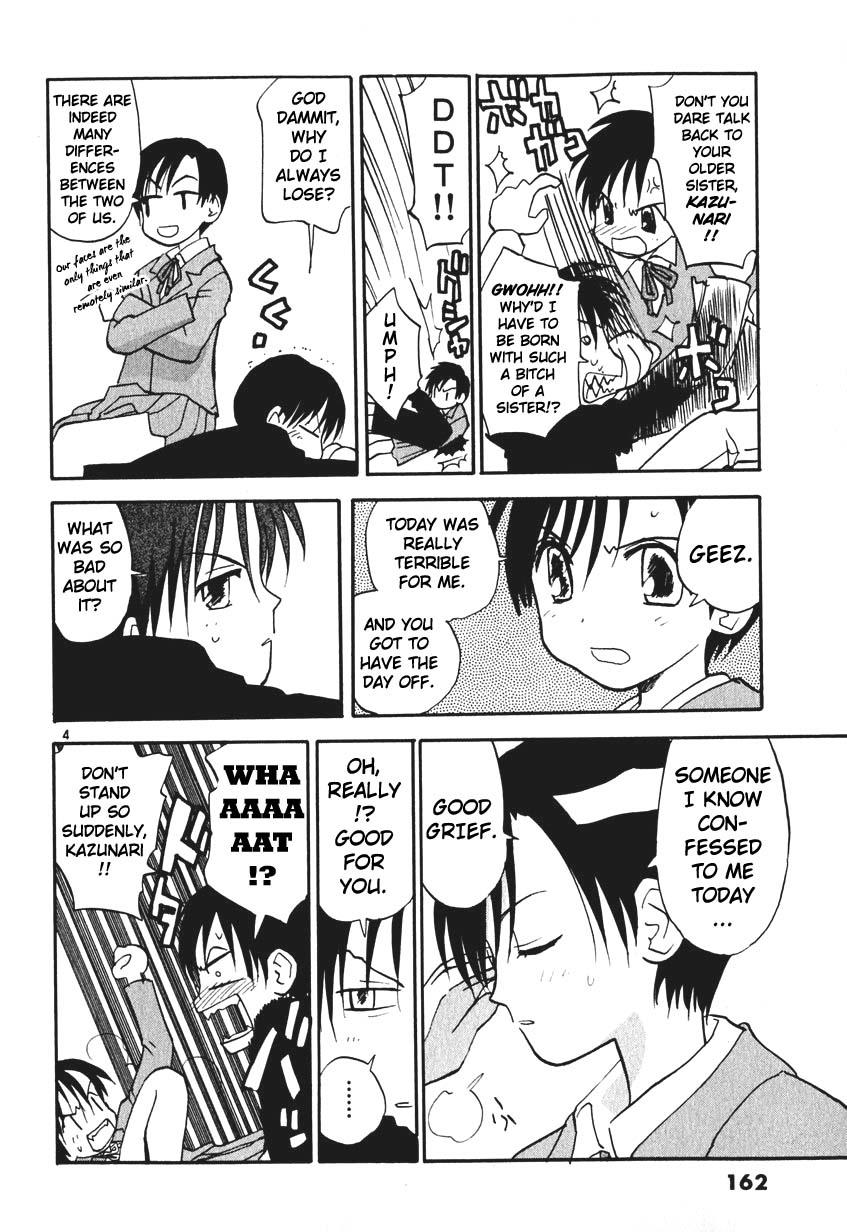 REC Chapter 7.5 - Page 4