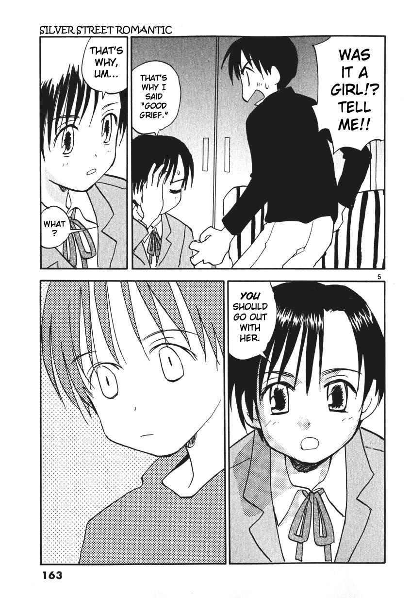 REC Chapter 7.5 - Page 5