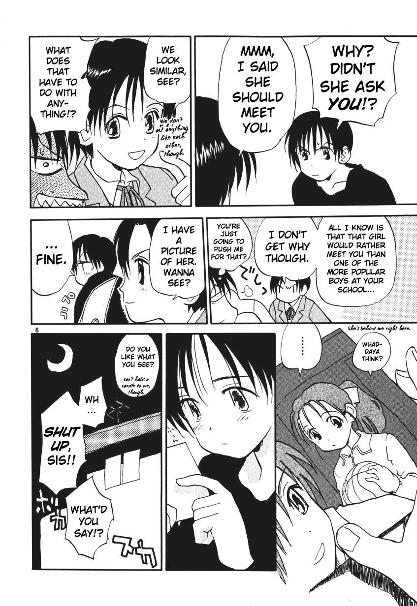 REC Chapter 7.5 - Page 6