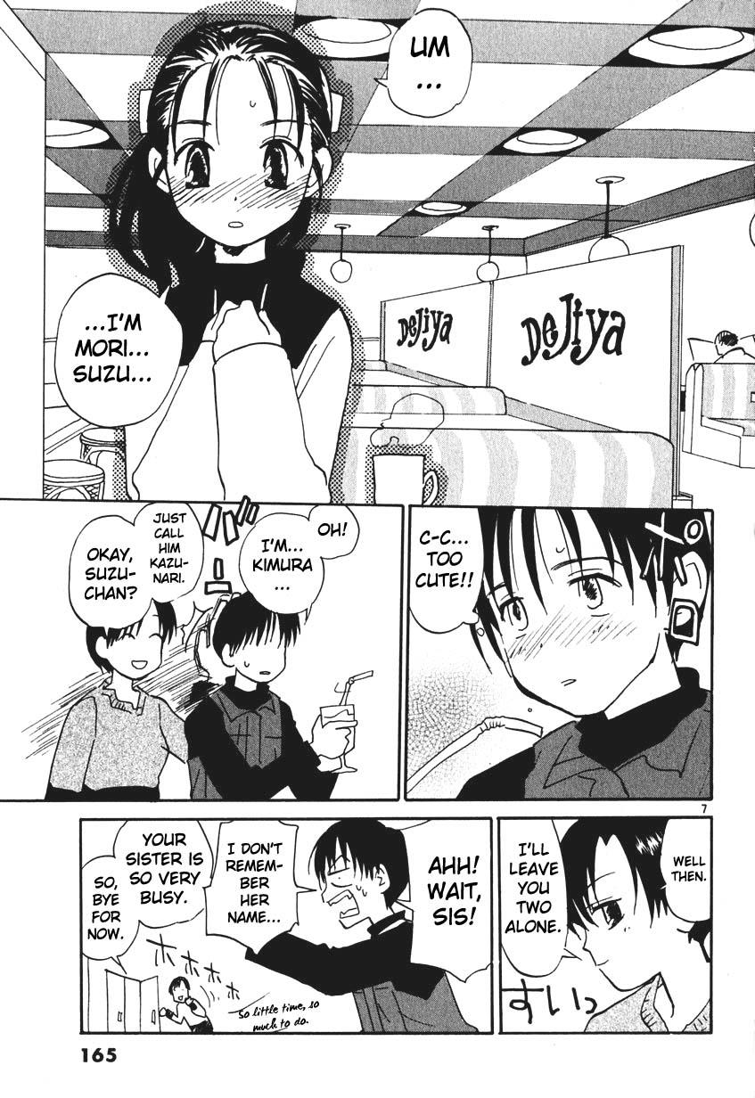 REC Chapter 7.5 - Page 7