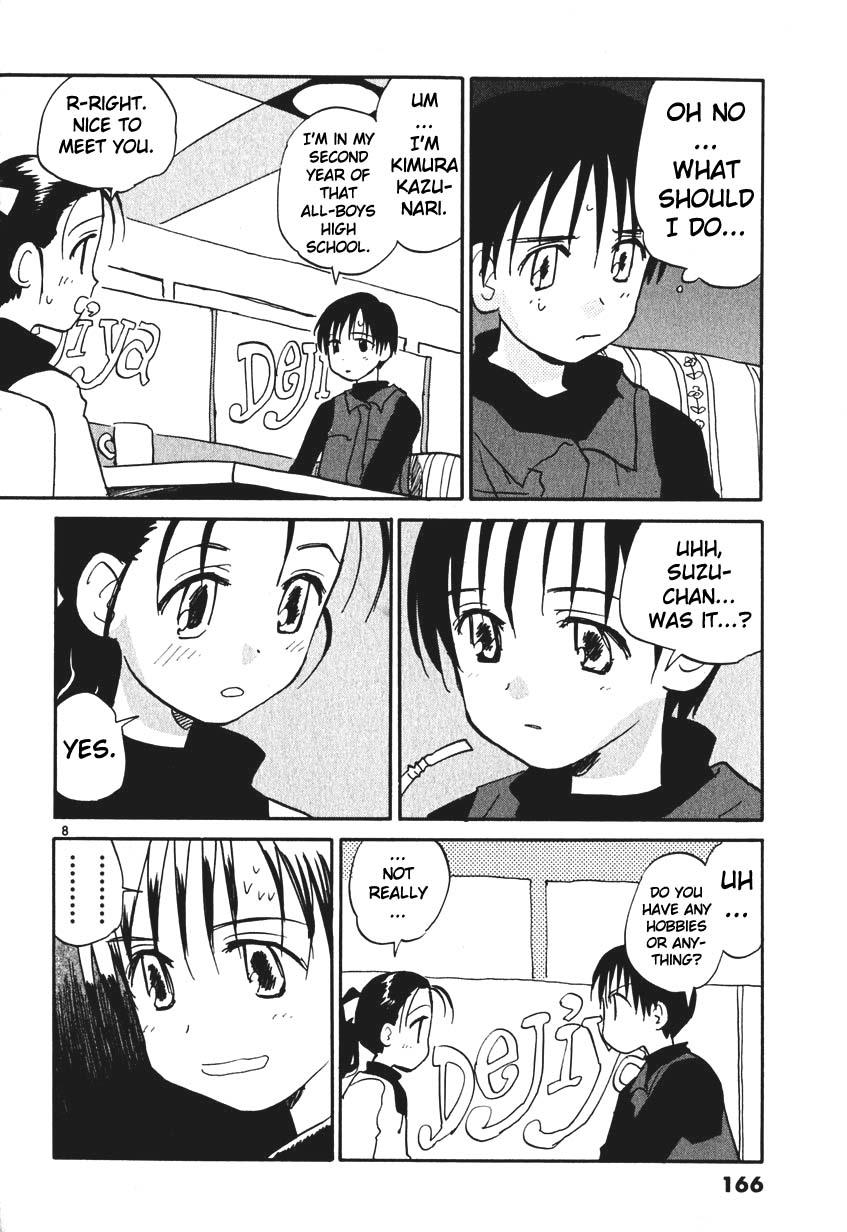 REC Chapter 7.5 - Page 8