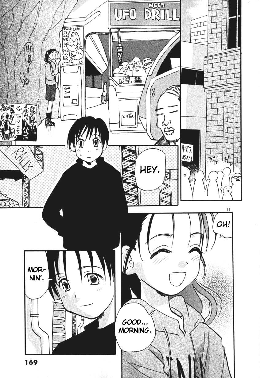 REC Chapter 7.5 - Page 11