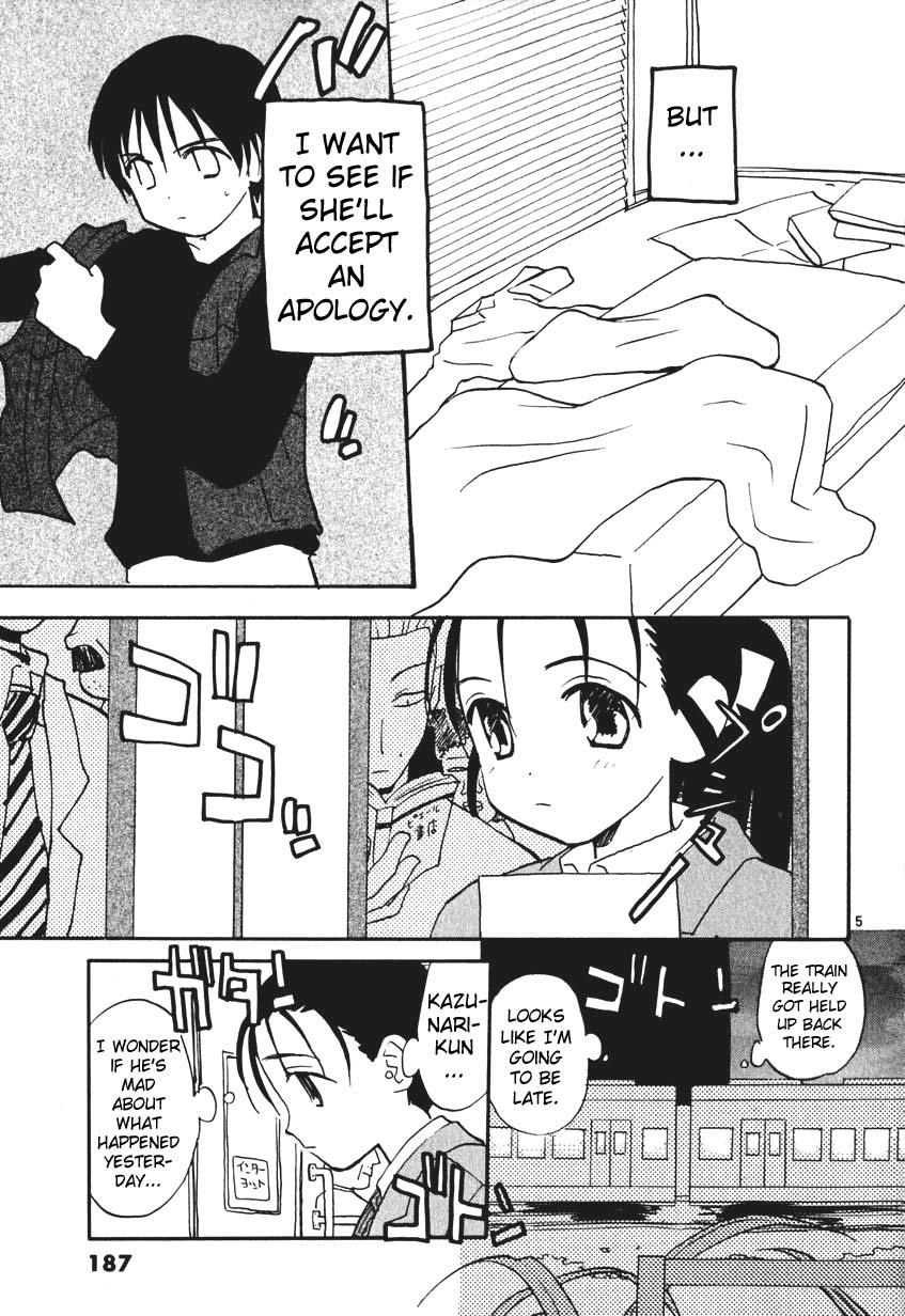 REC Chapter 7.5 - Page 29