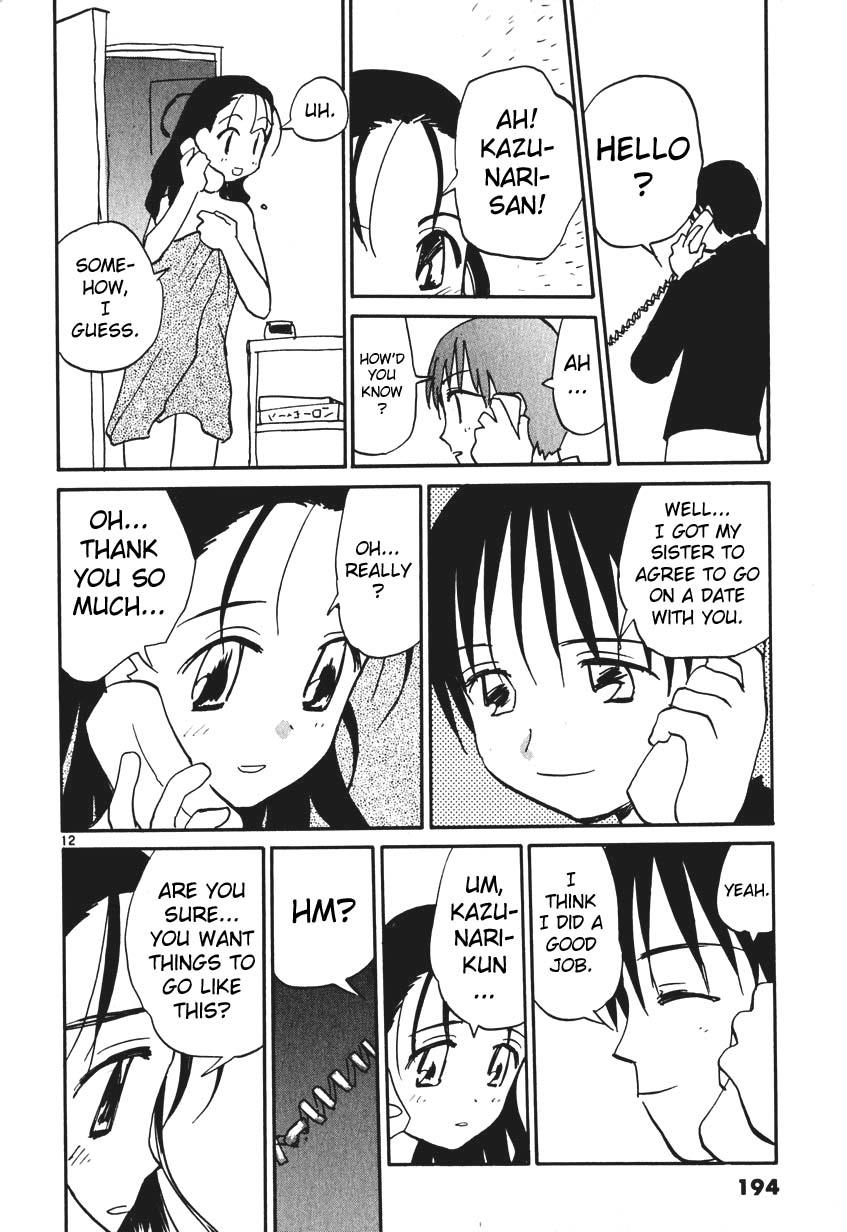 REC Chapter 7.5 - Page 36