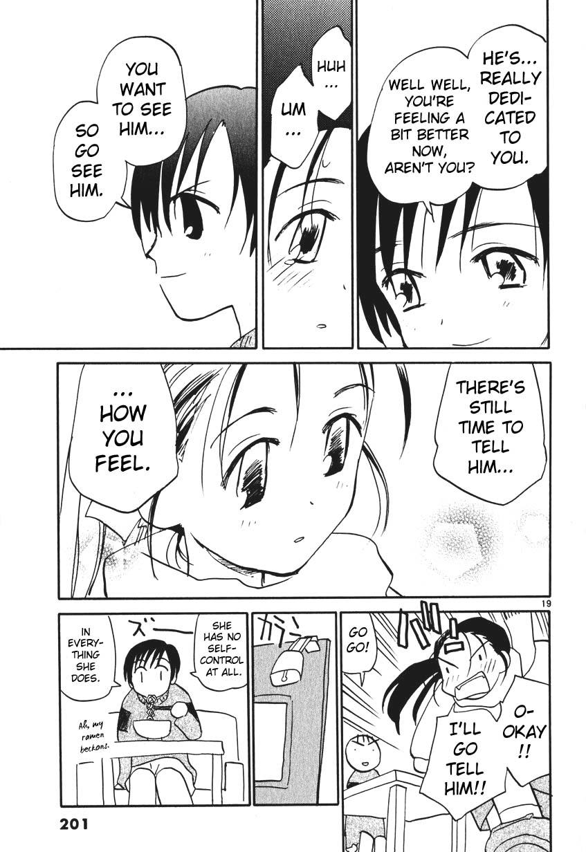 REC Chapter 7.5 - Page 43