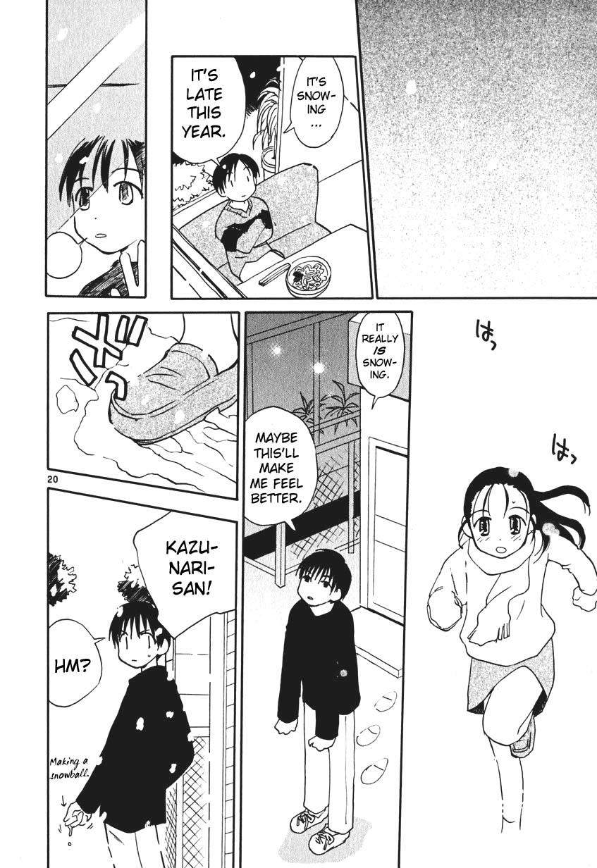 REC Chapter 7.5 - Page 44