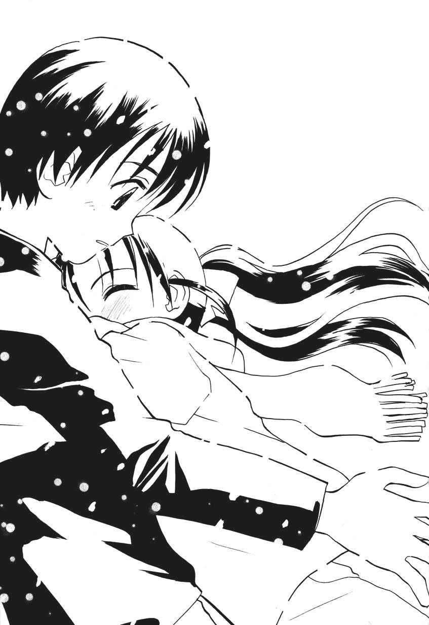 REC Chapter 7.5 - Page 45